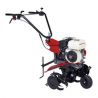 Motoculteur FG 320 E2 Honda