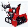 Fraise à neige HSS 1380 AET Honda
